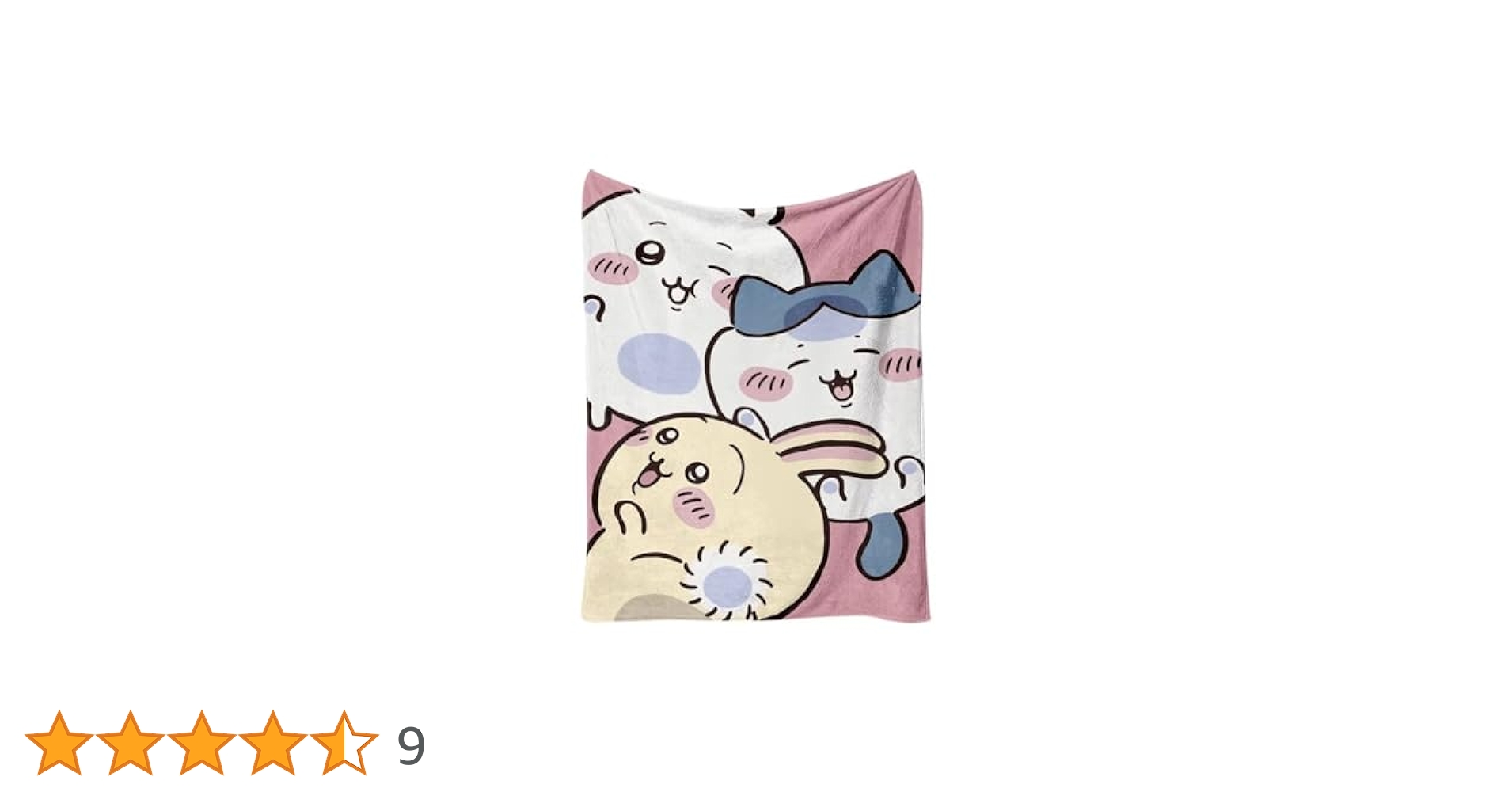 Amazon.co.jp: [Kvicicos]ちいかわ グッズ ブランケット 毛布